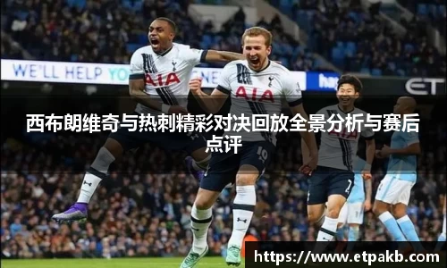 完美(中国)体育官方网站